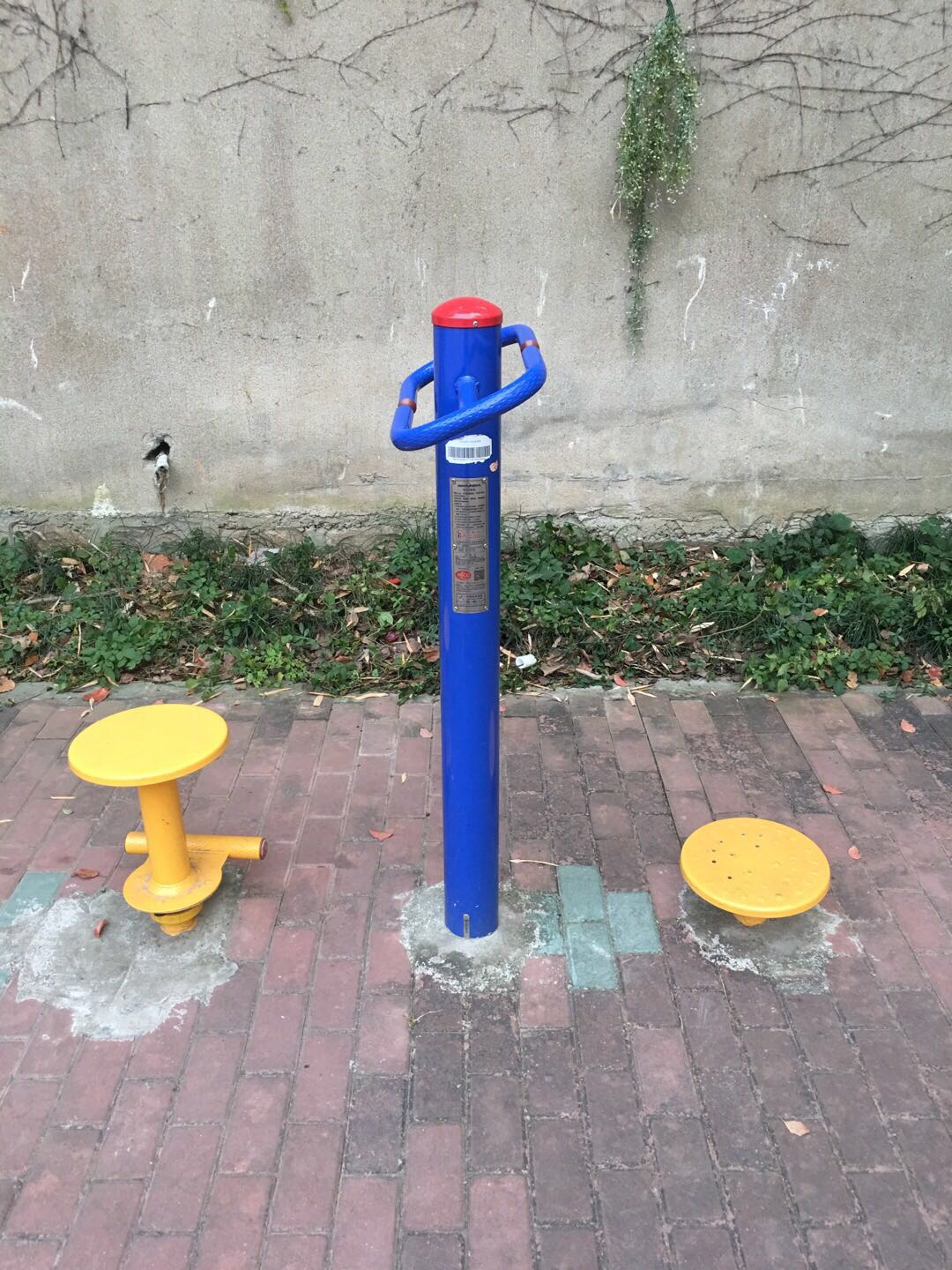 雙位扭腰器