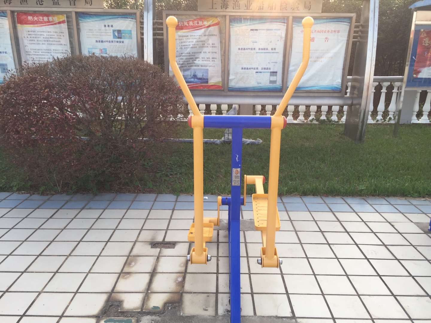 室外橢圓機(jī)