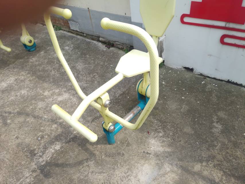 劃船器