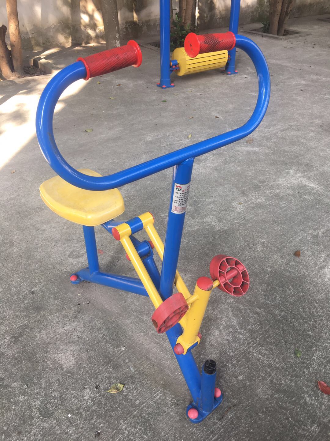 腰力鍛煉器