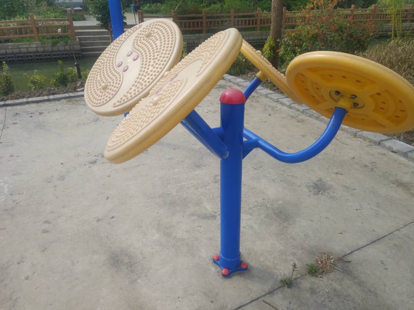 太極云手