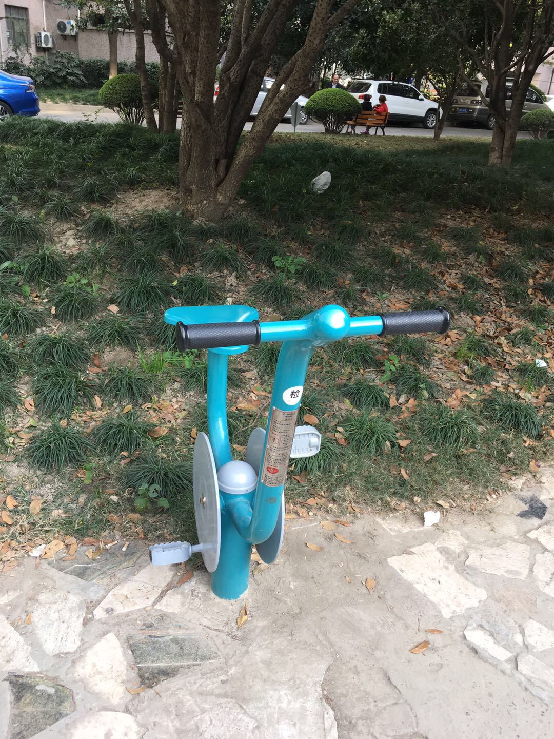 健身車