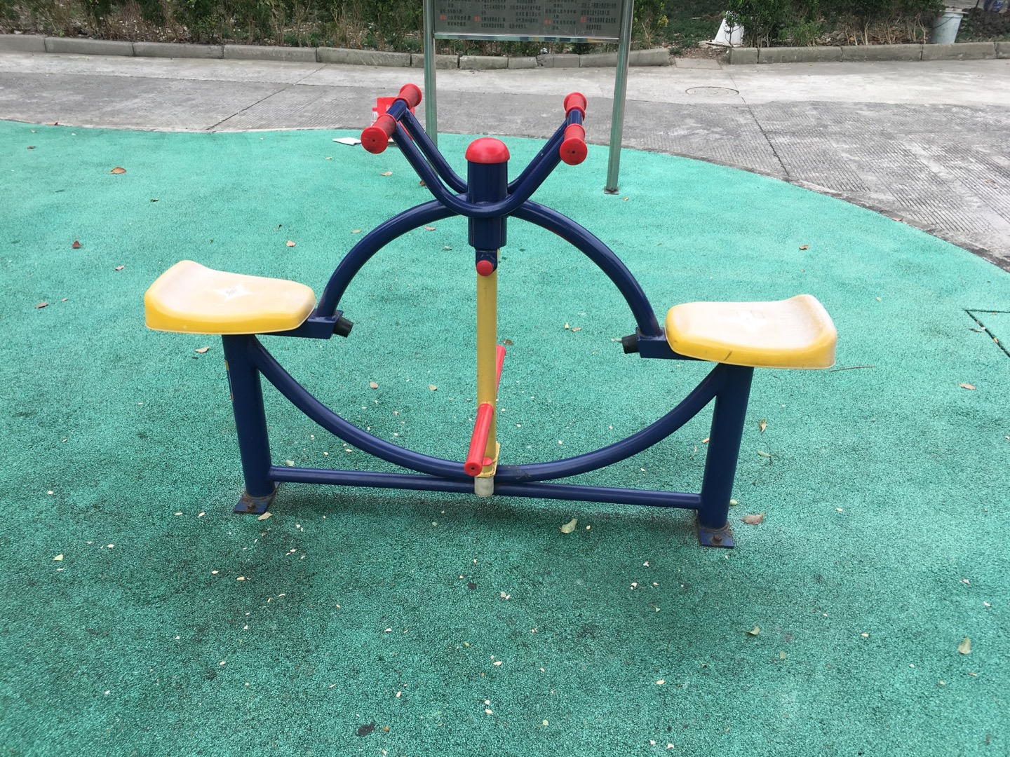下肢康復器