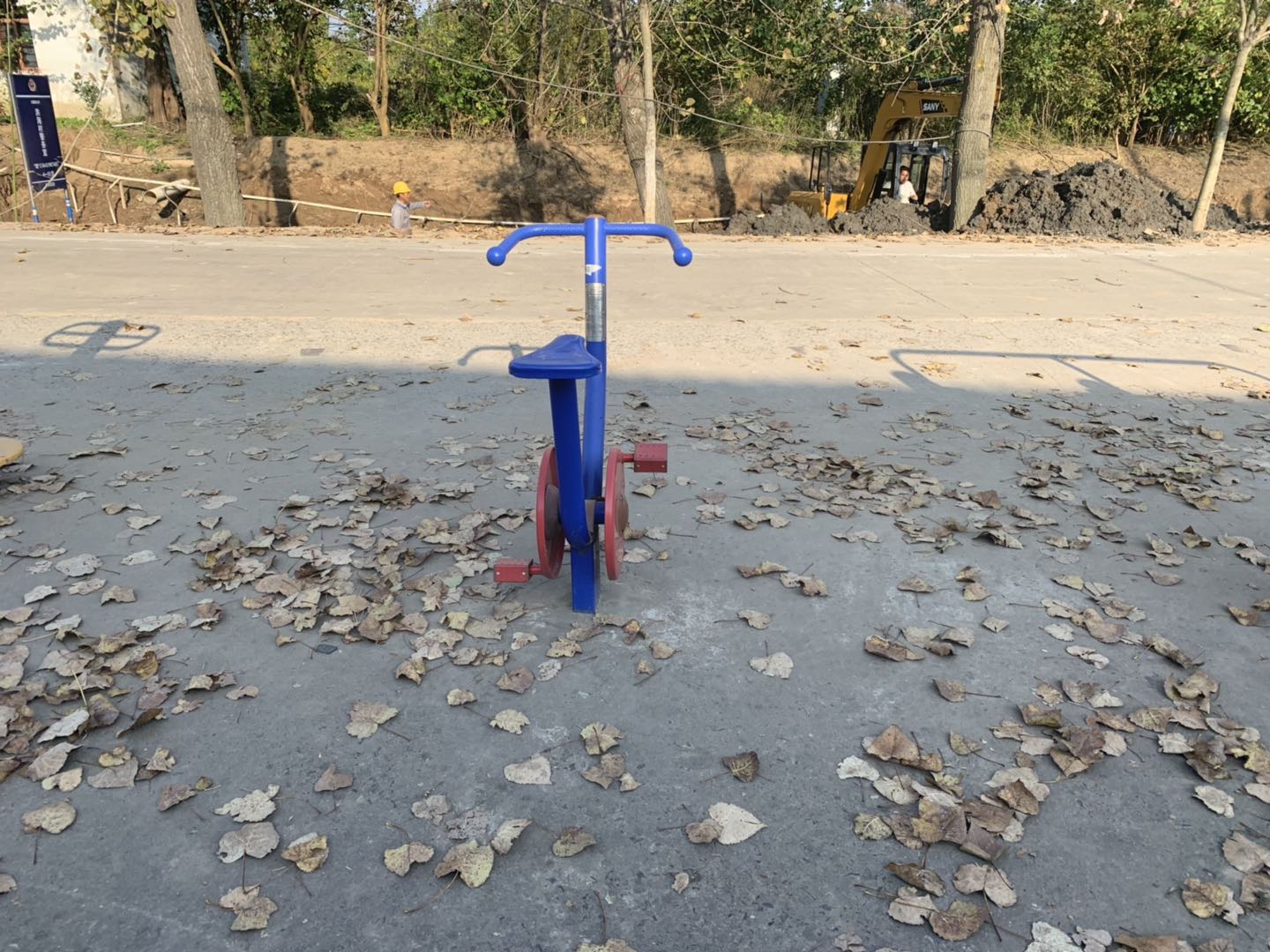 直立健身車