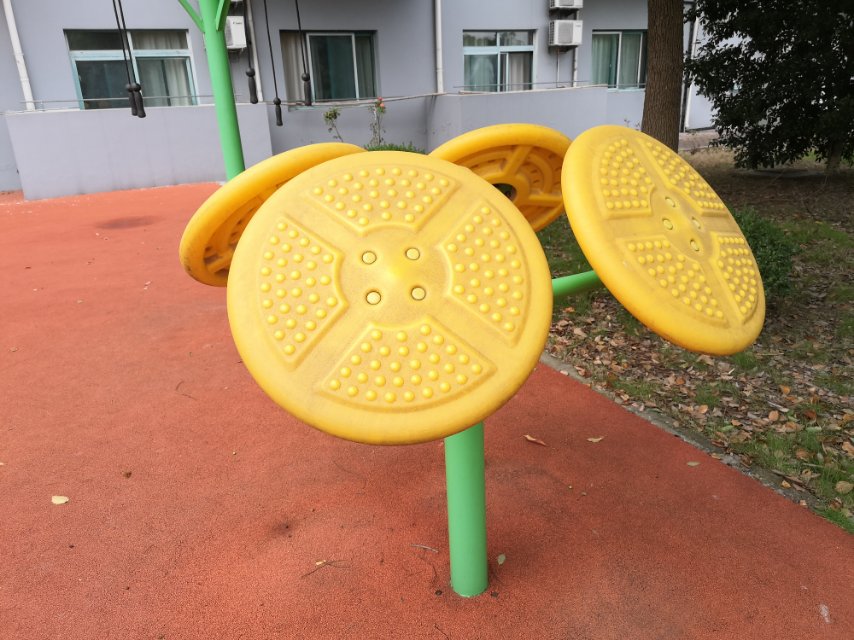 其 它