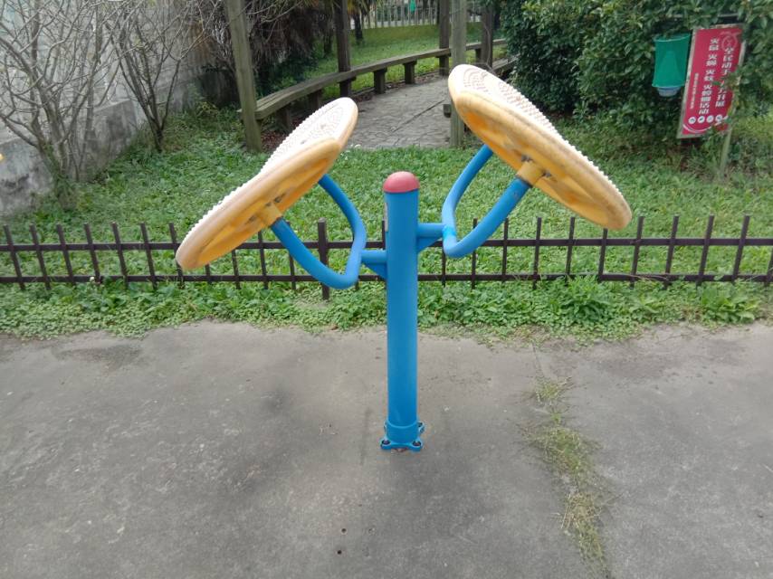 太極推手