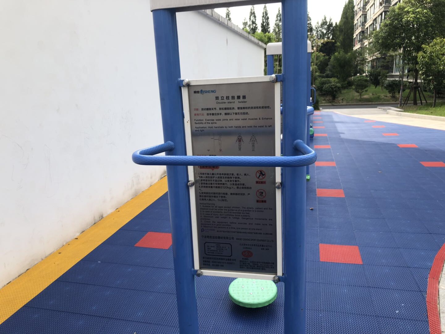 雙立柱扭腰器