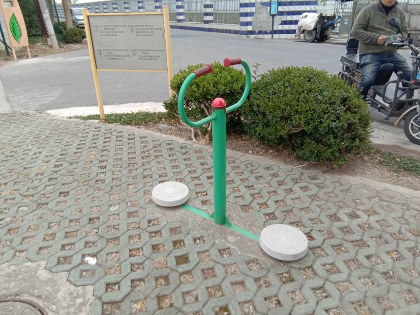 其 它
