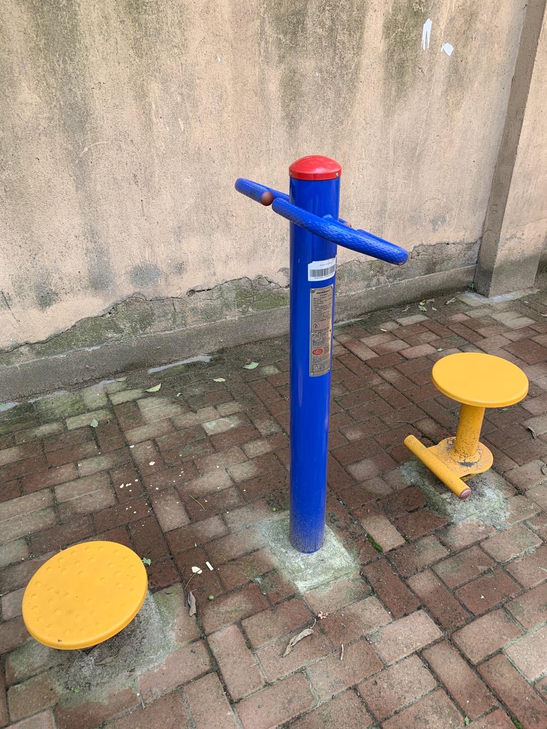 雙位扭腰器