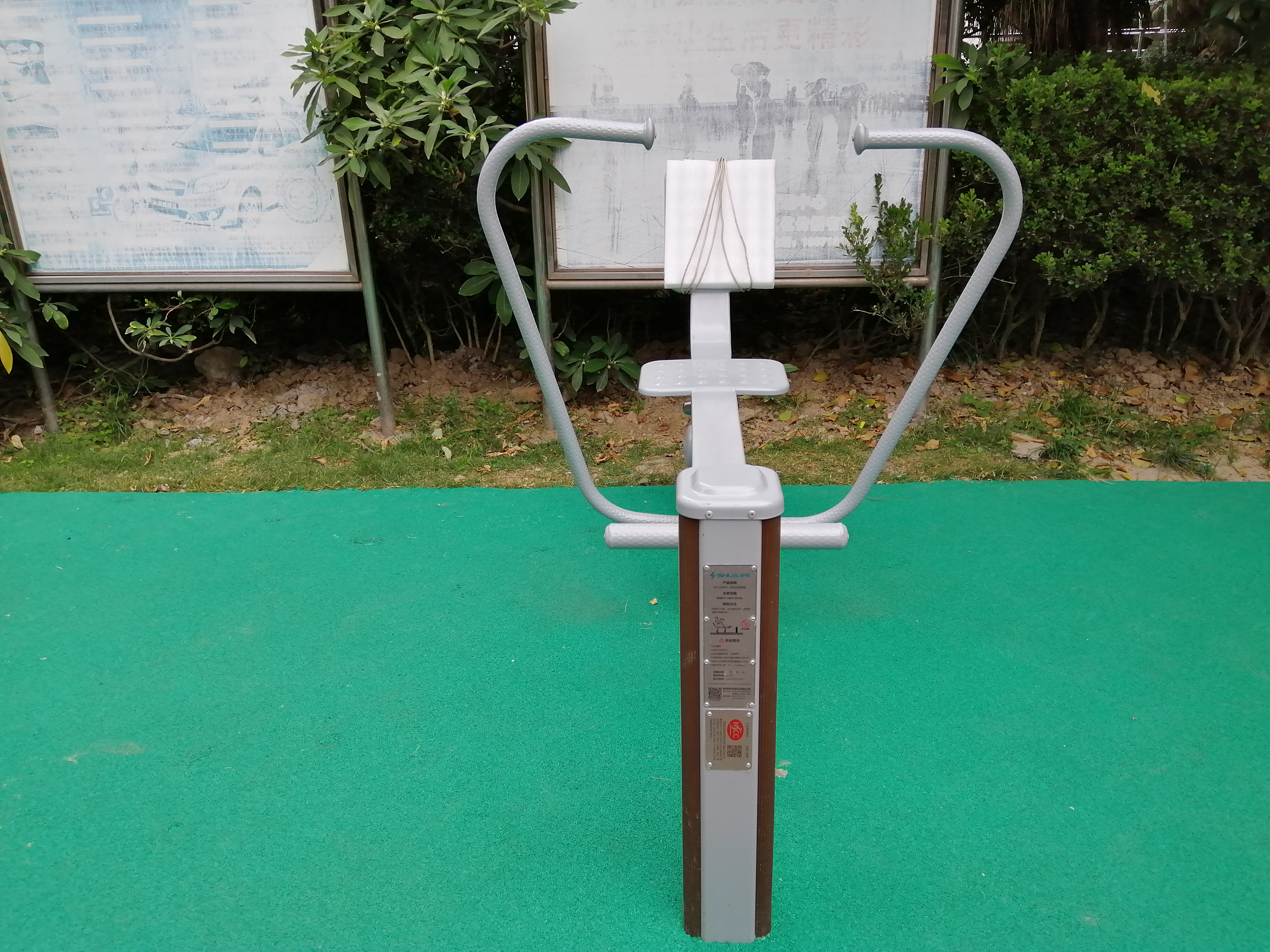 自重式劃船器