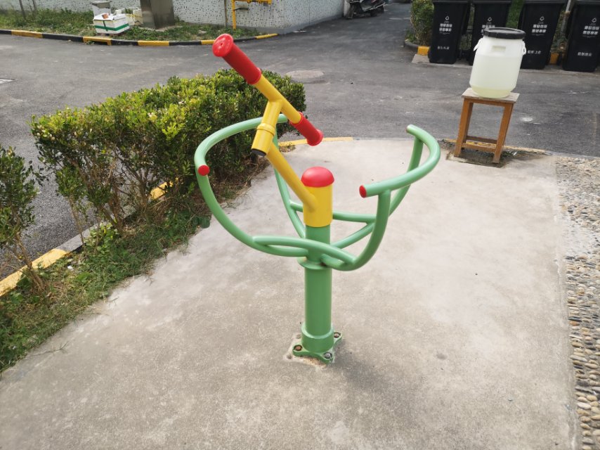 太極云手