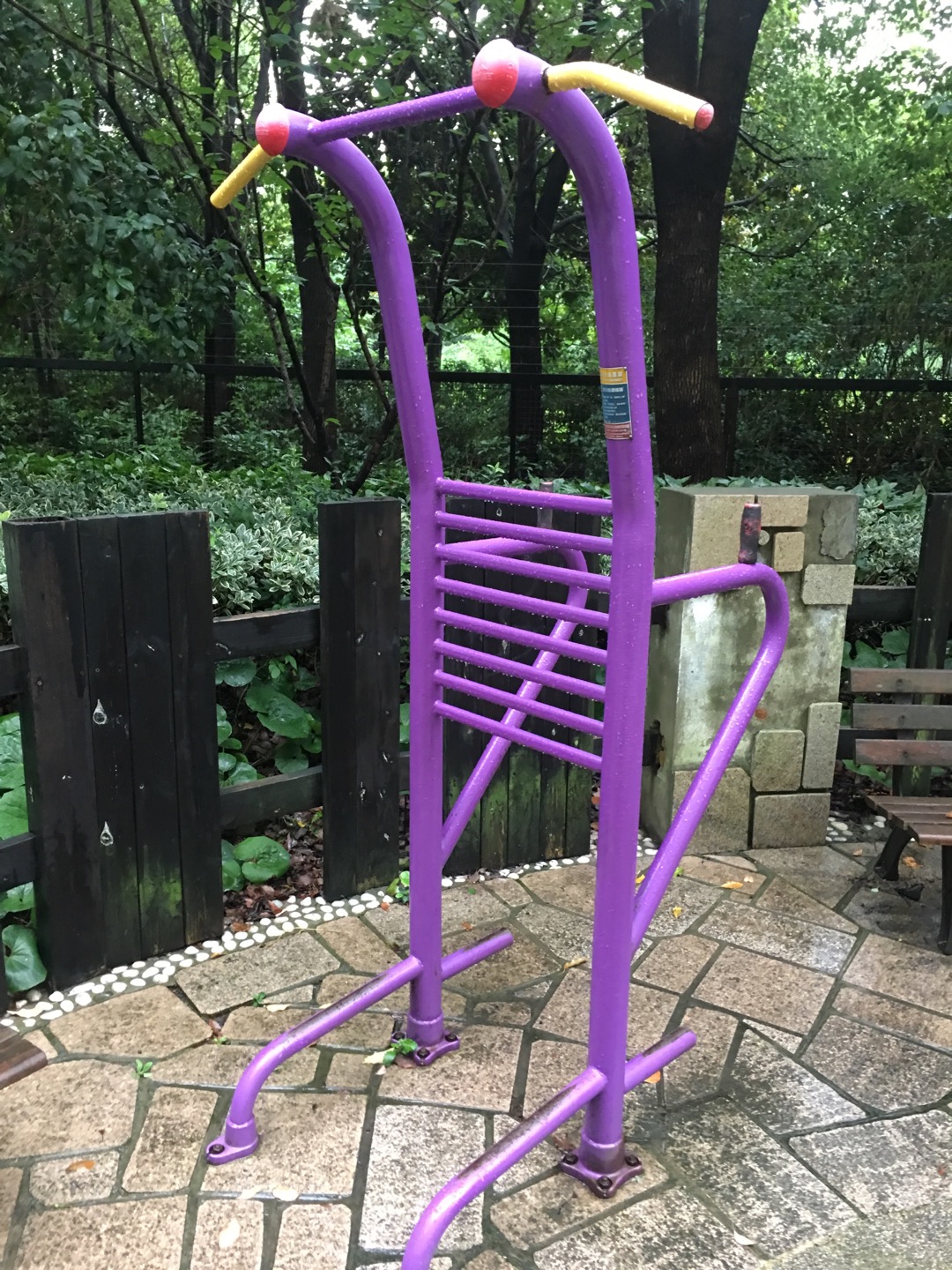 上肢鍛煉器