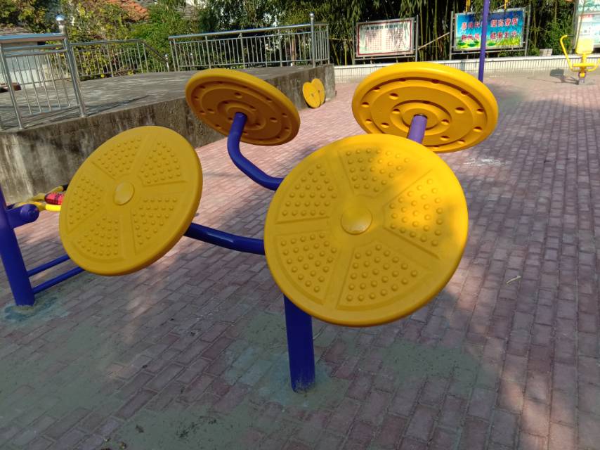 太極揉推器