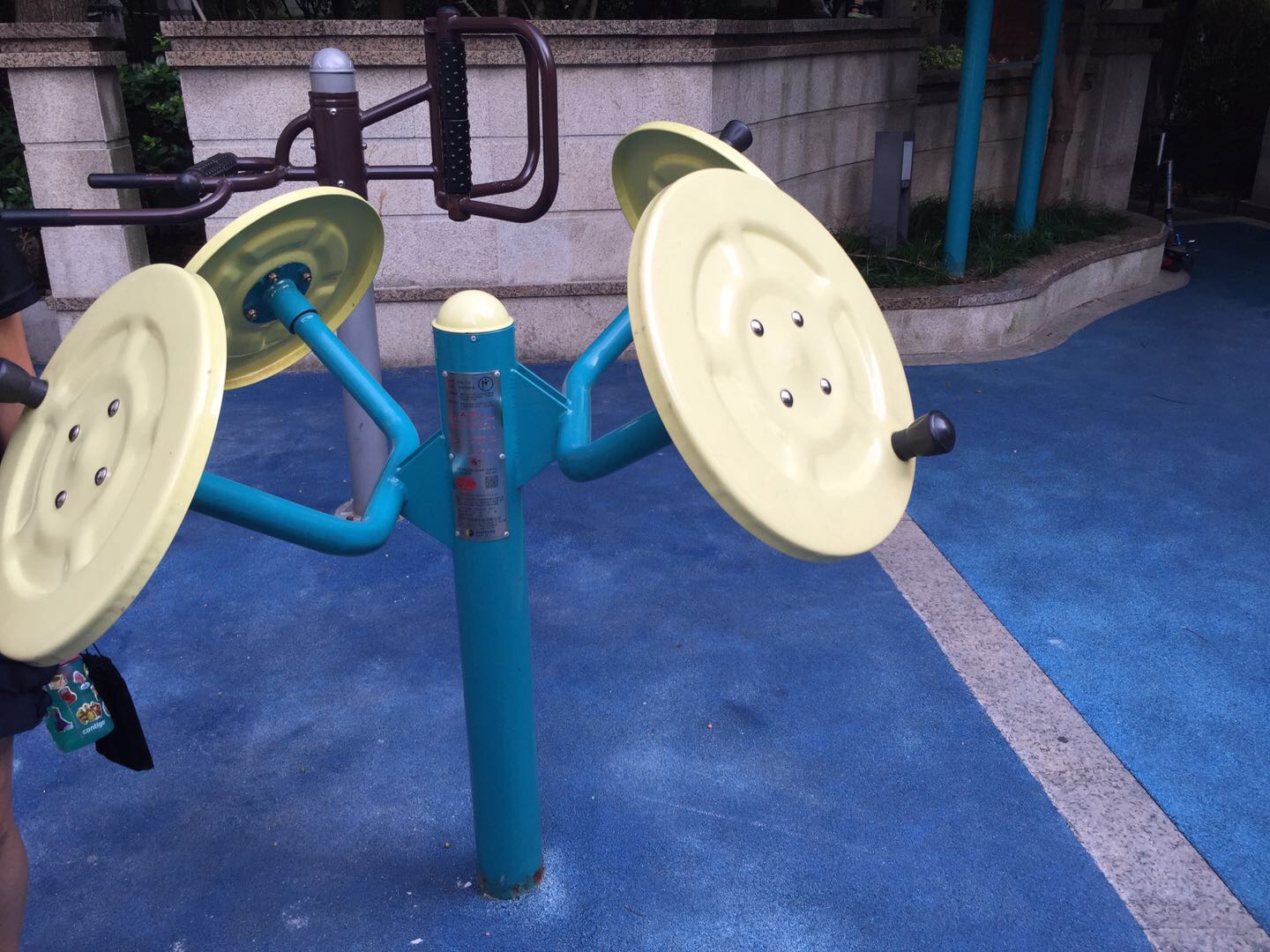 太極揉推器