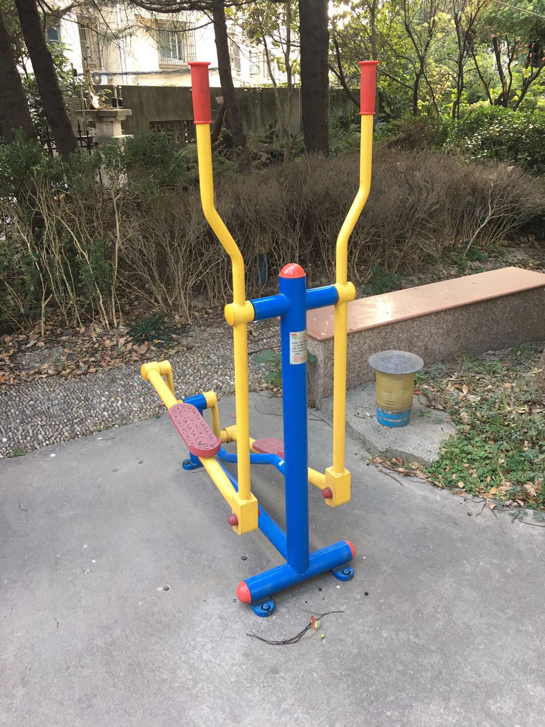 跑步器