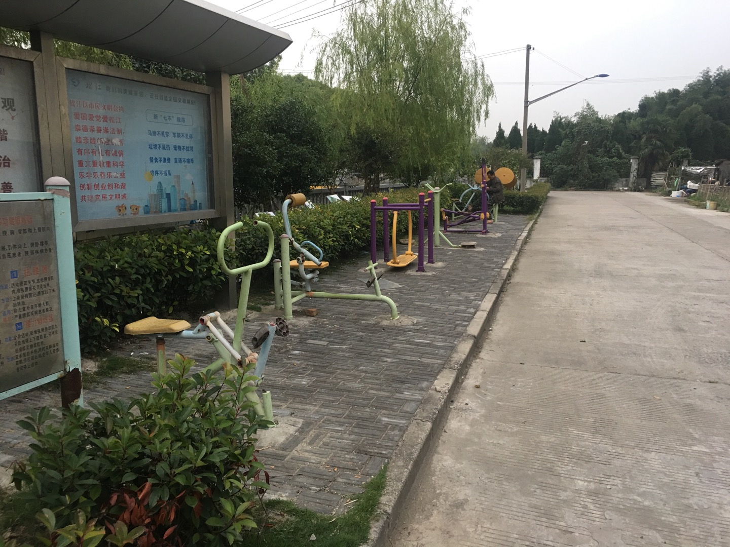 聚  龍  健  身  點 ( 新 農(nóng) 村 )