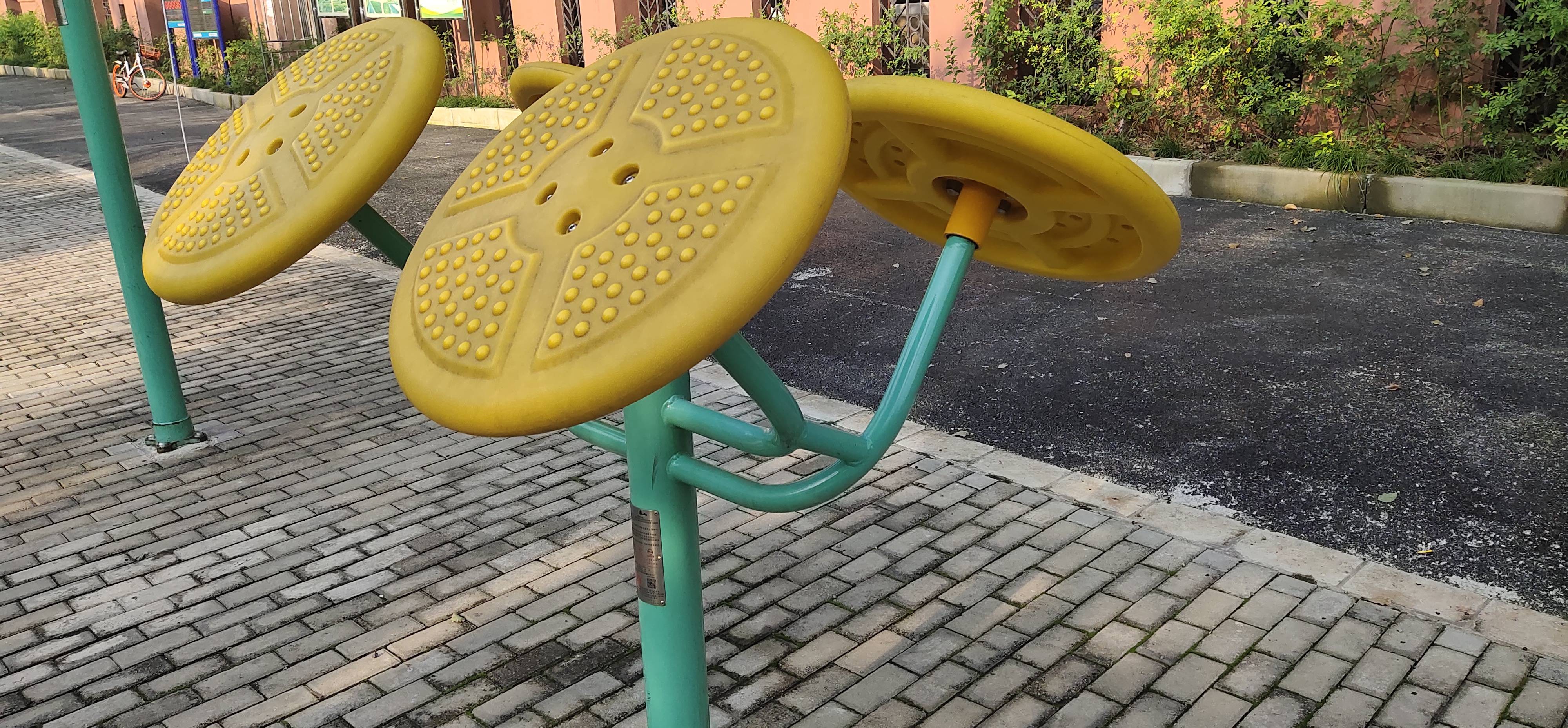 太極揉推器