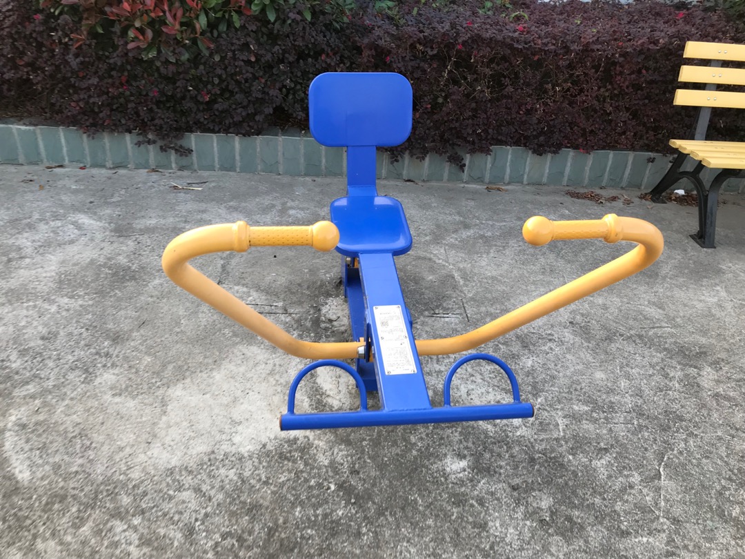 劃船器
