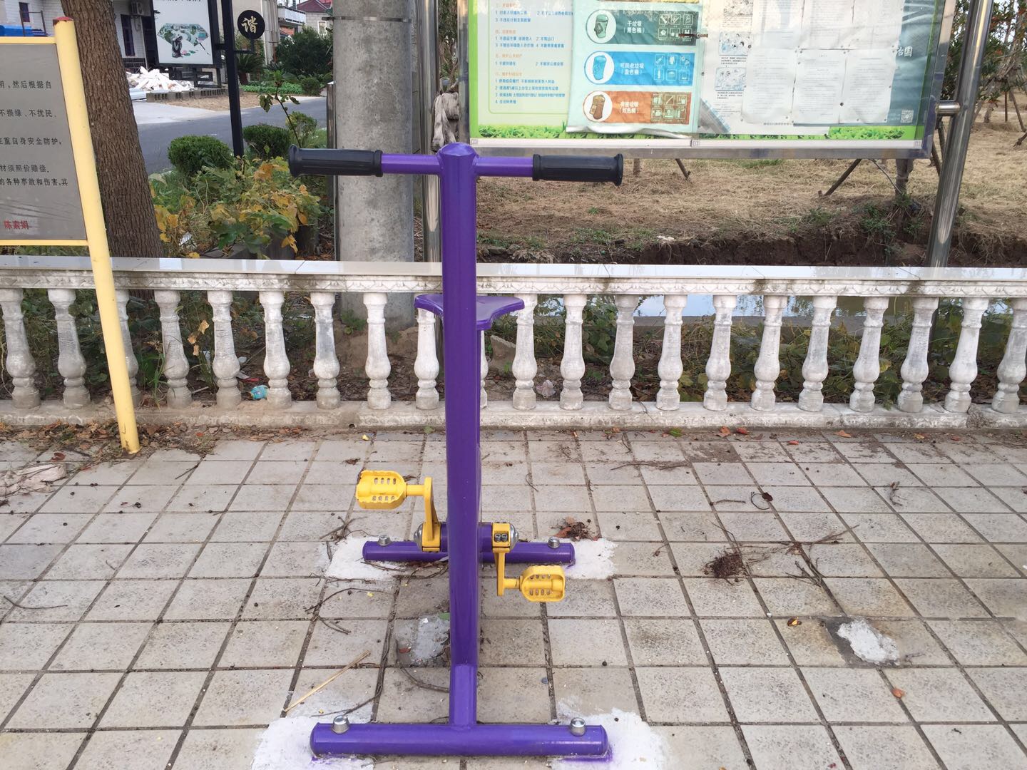 雙位健身車