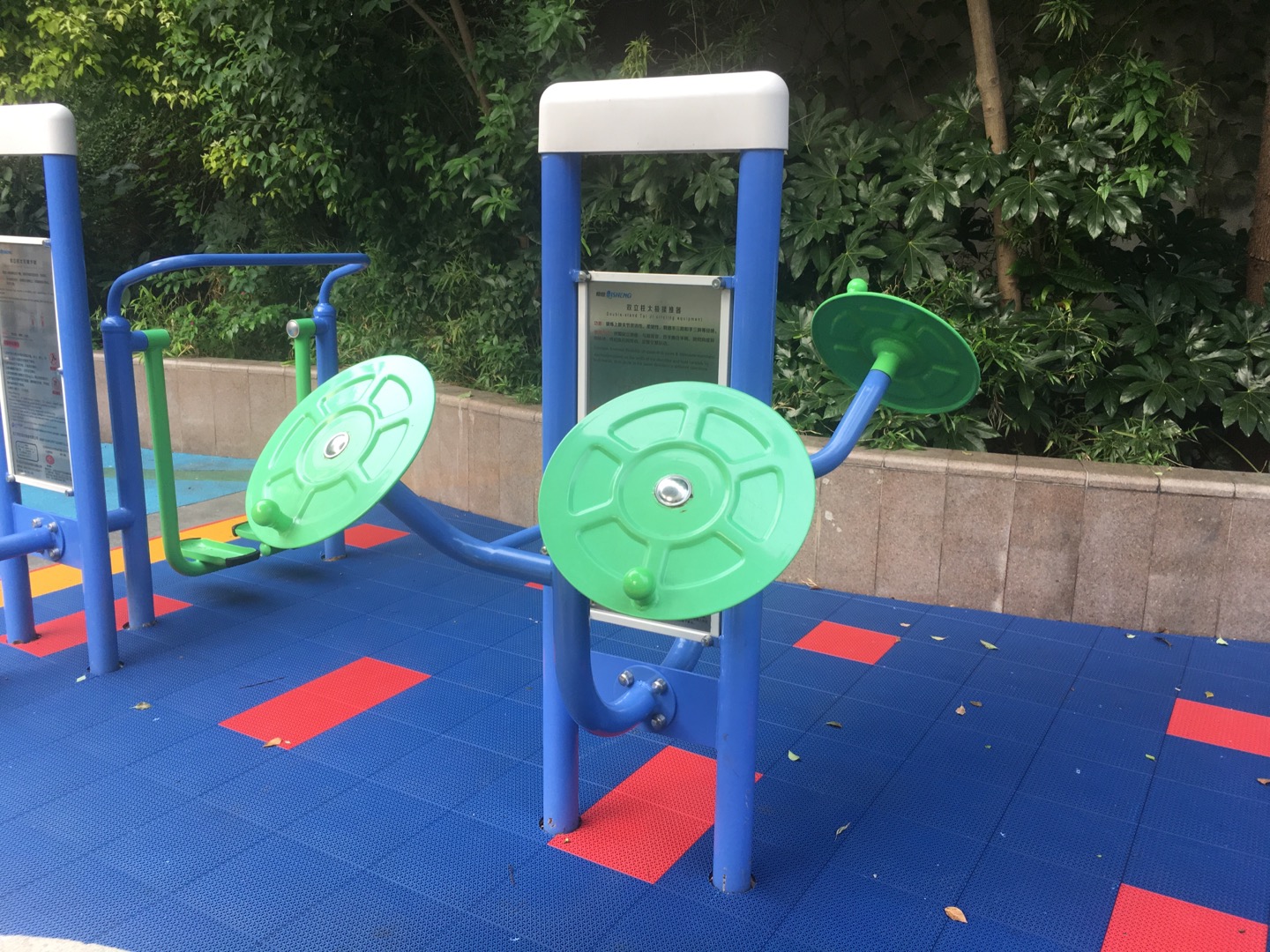 太極揉推器