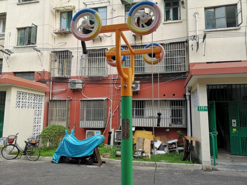 上肢牽引器
