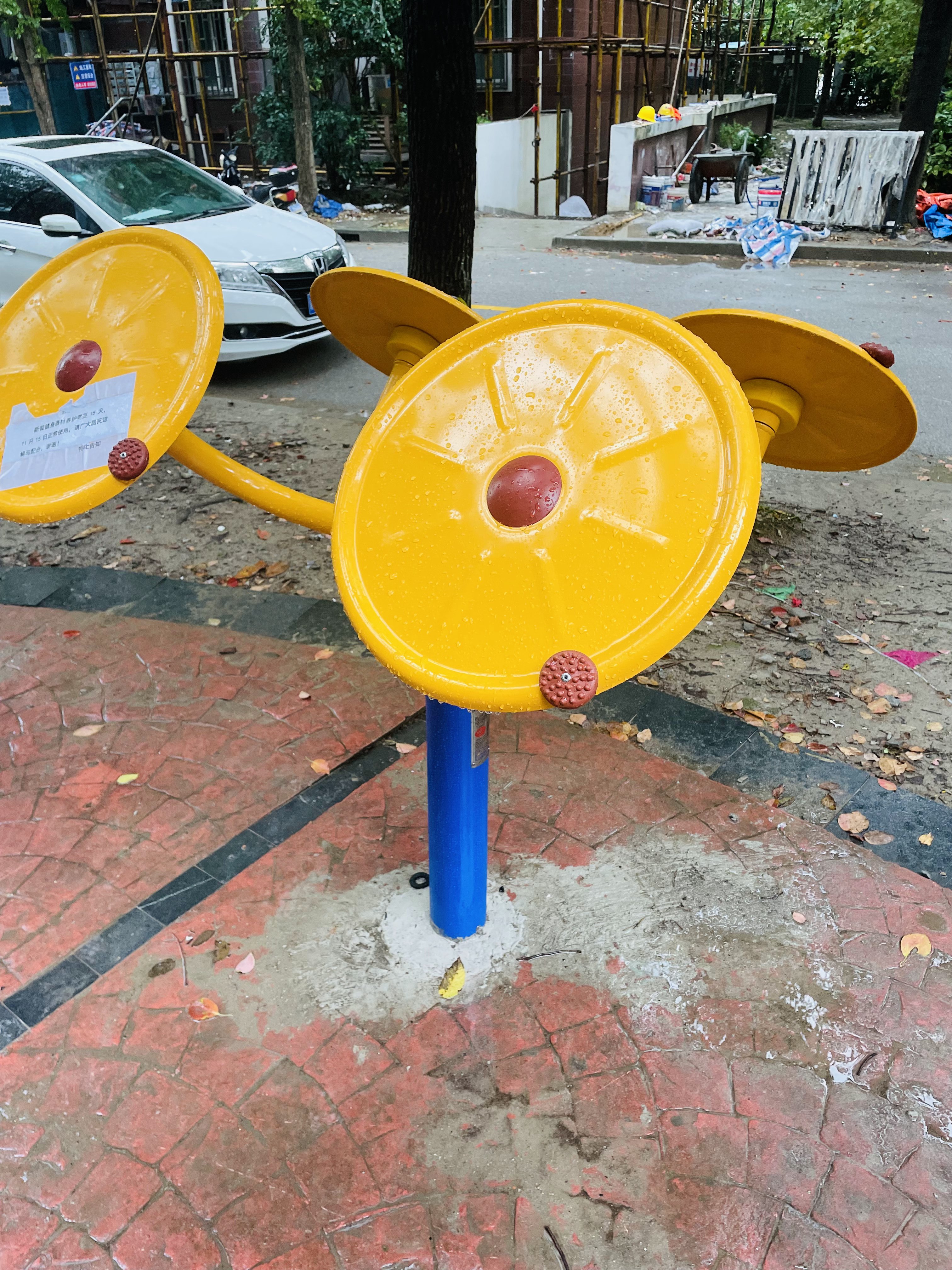 太極揉推器