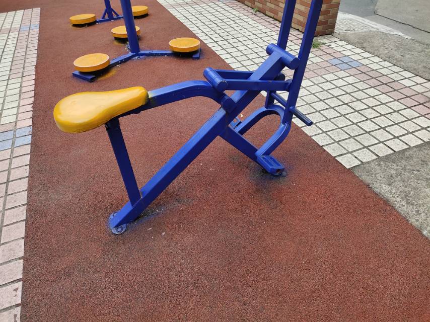 其 它