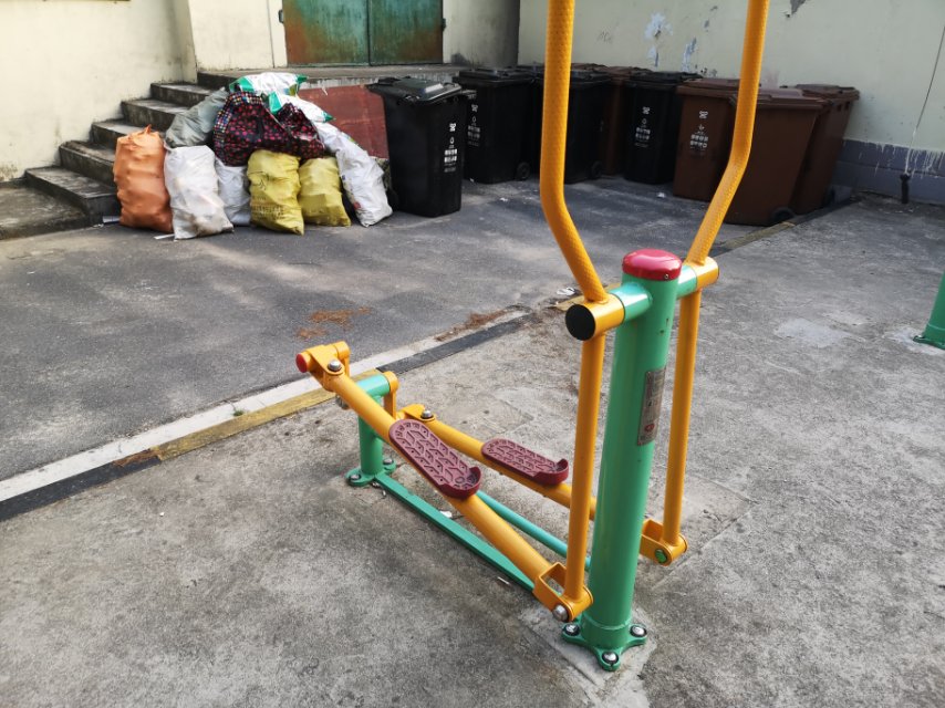 橢圓機(jī)