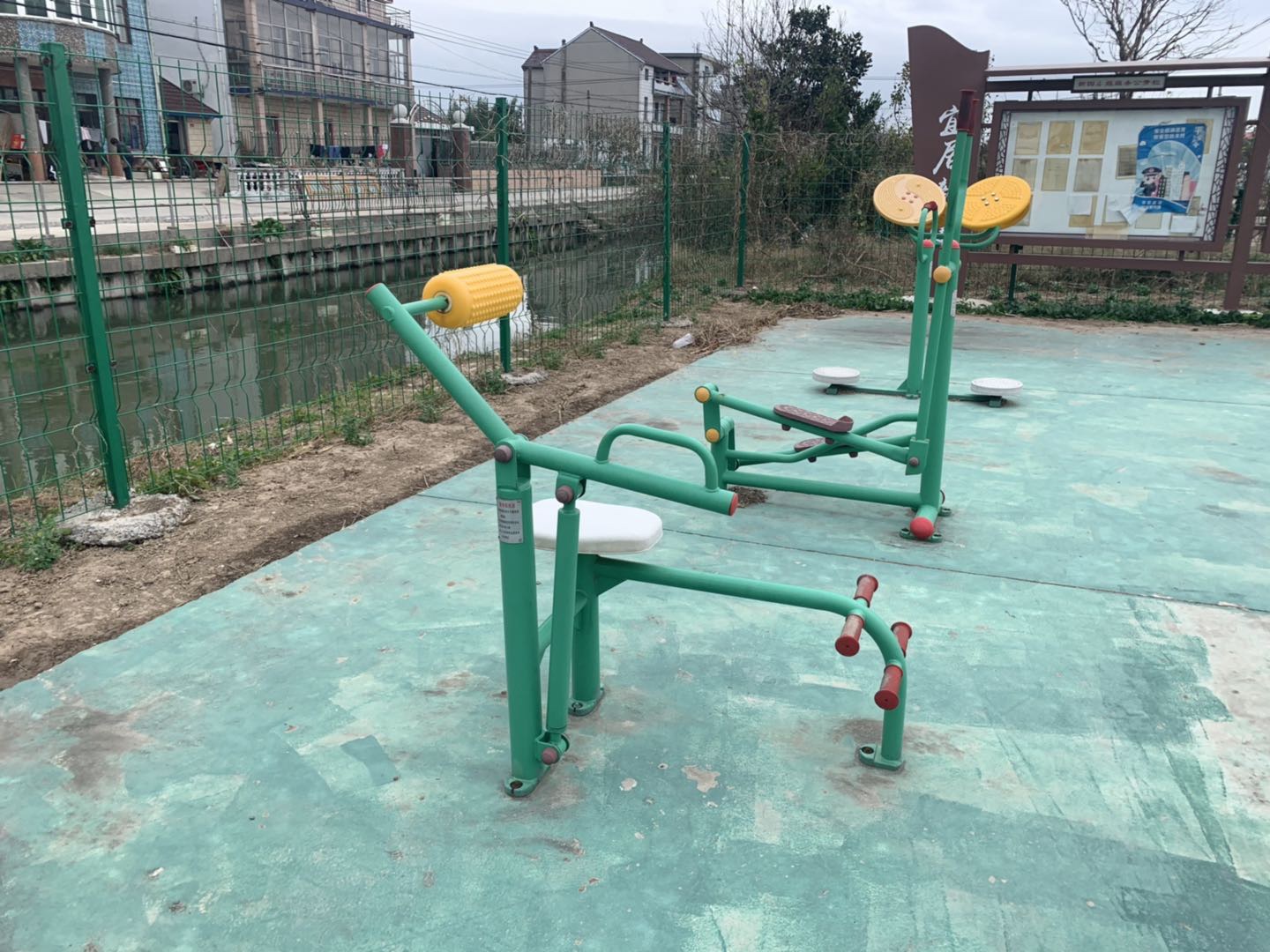 其 它