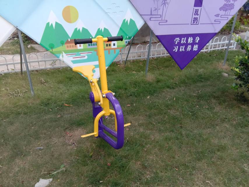 健騎機(jī)