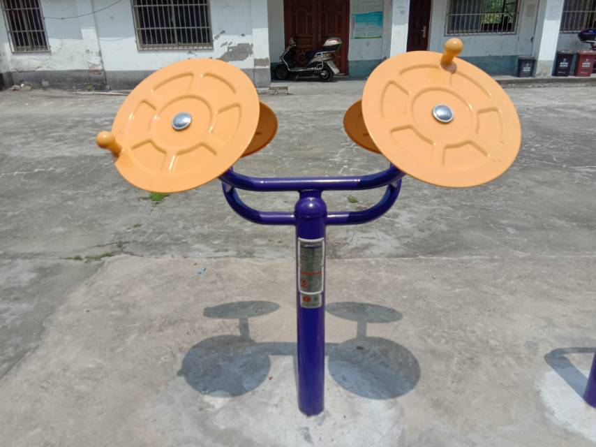 太極揉推器