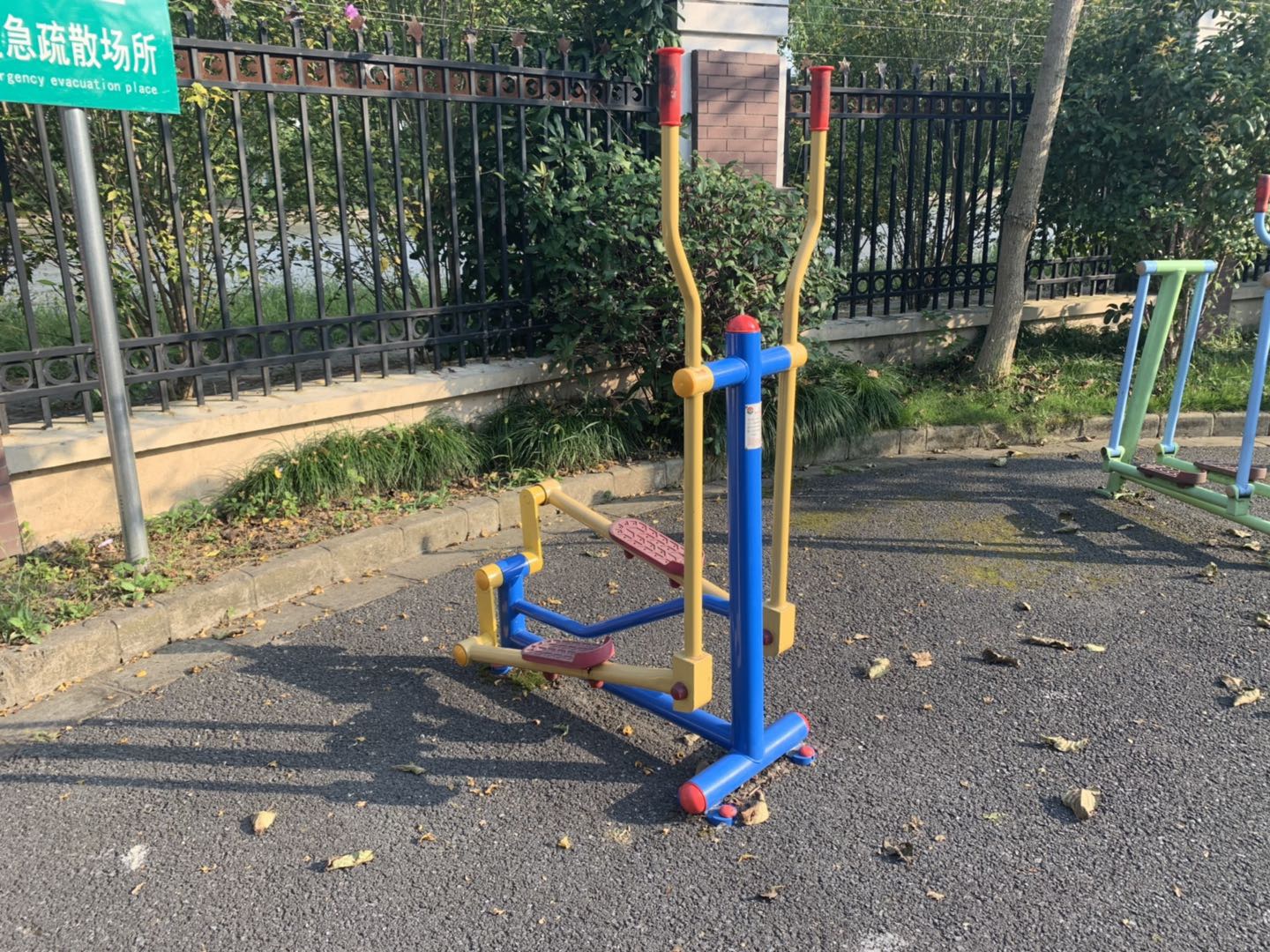 跑步器