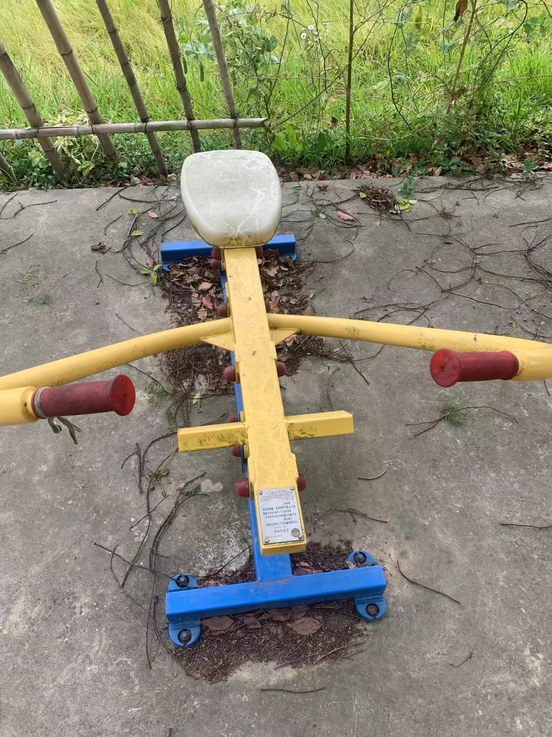 自重劃船器