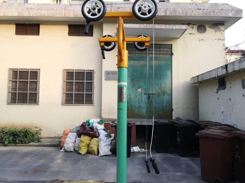 上肢牽引器