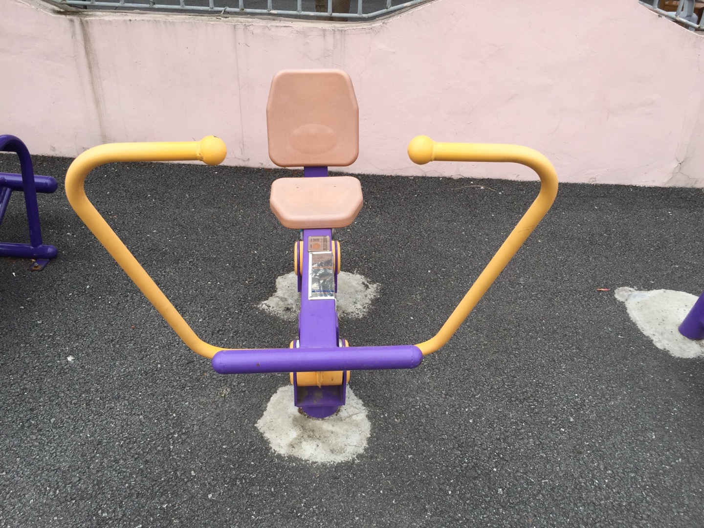 劃船器