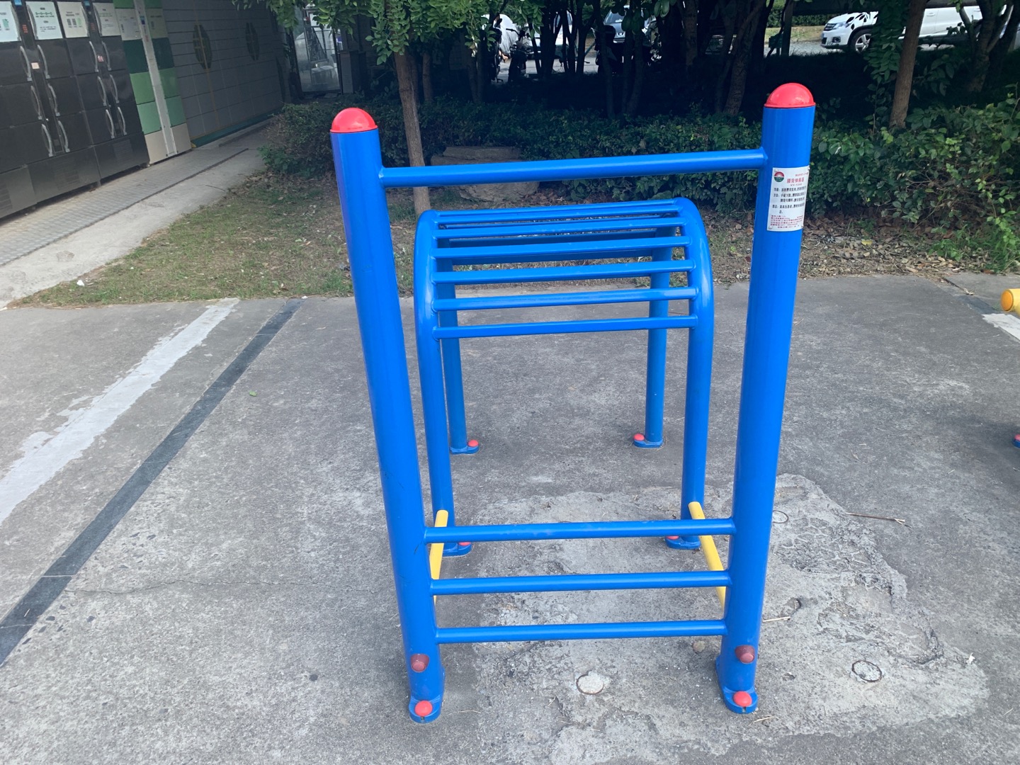 腰背伸展器