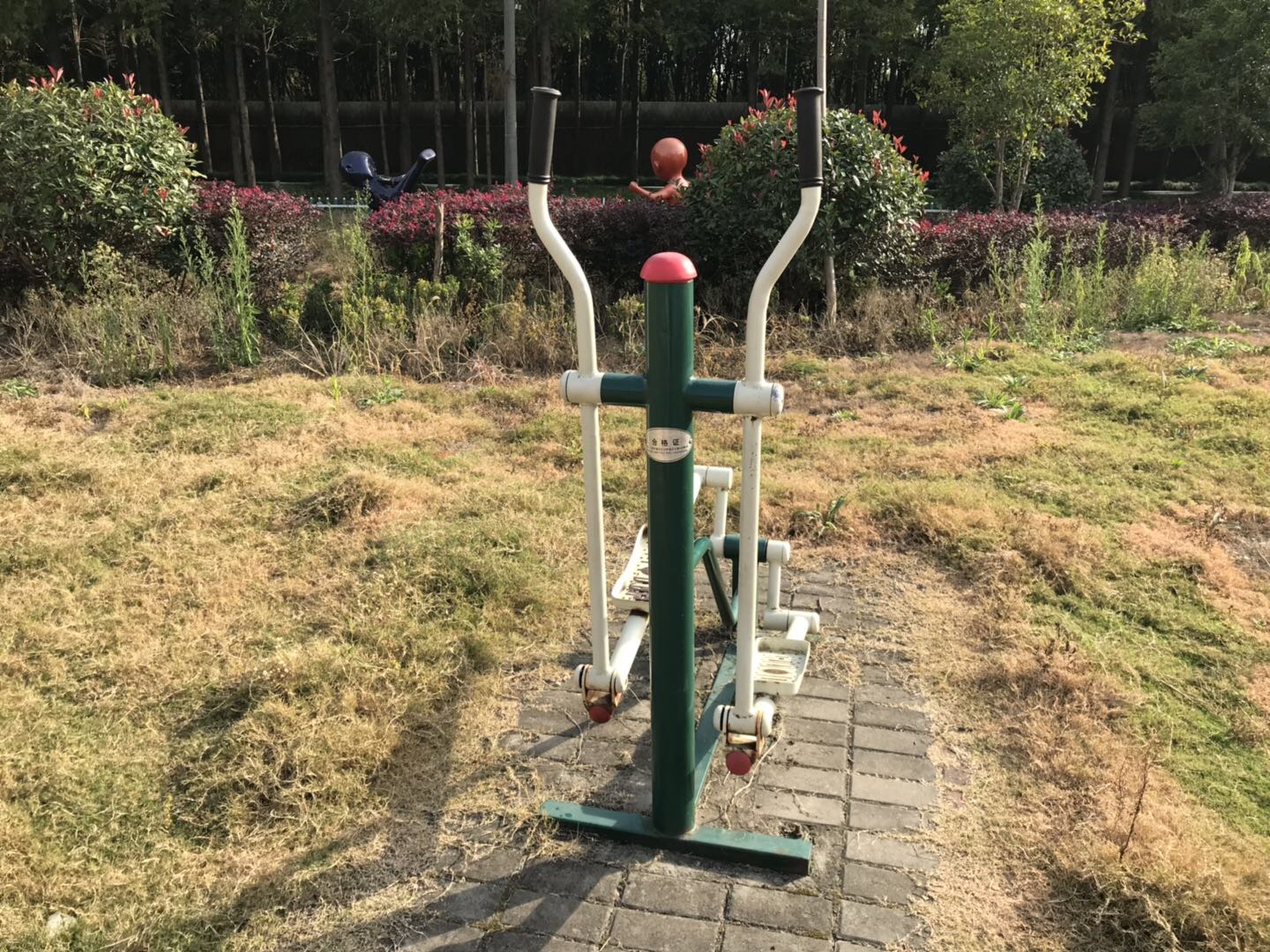 橢圓機(jī)