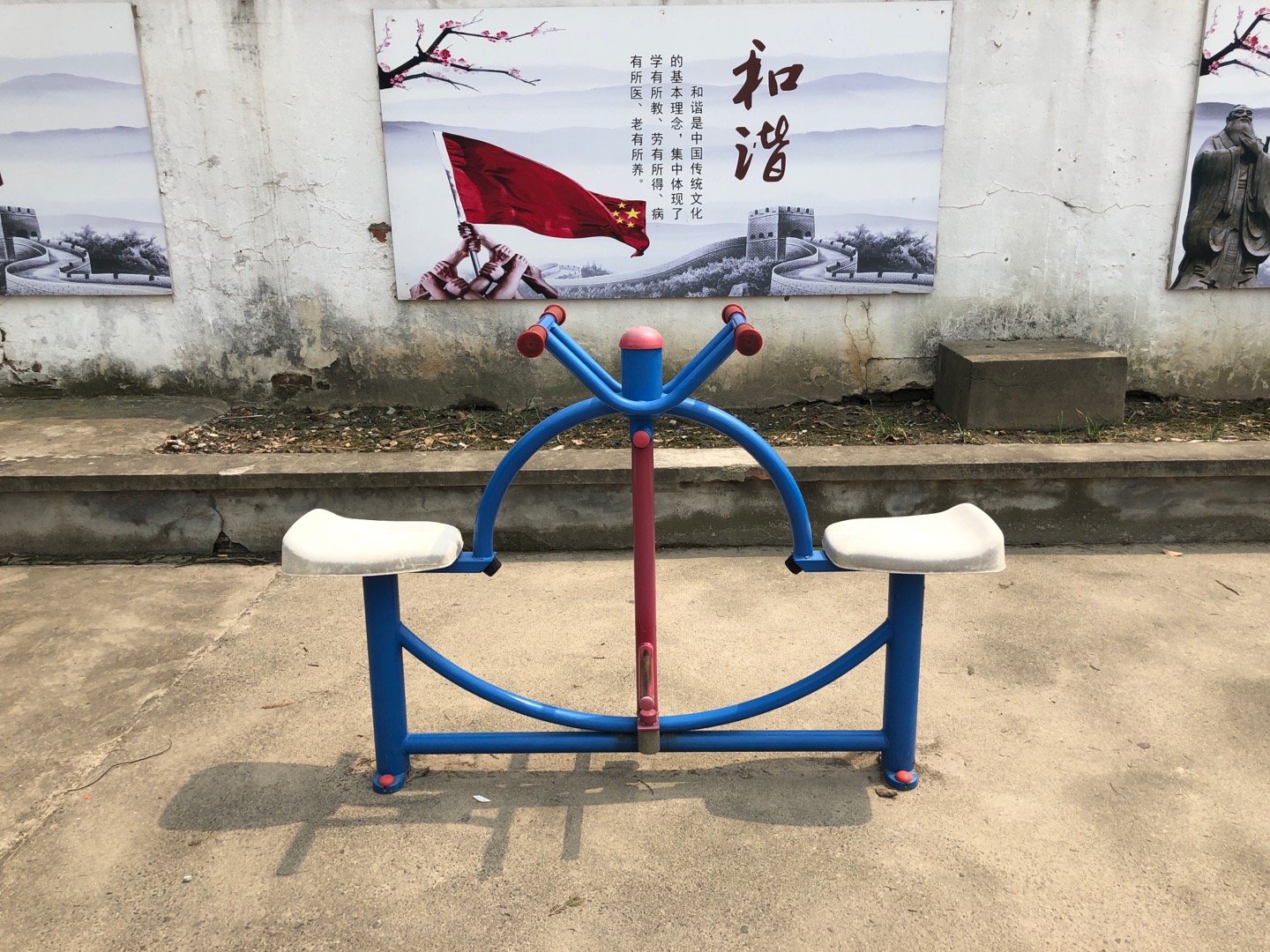 下肢康復器