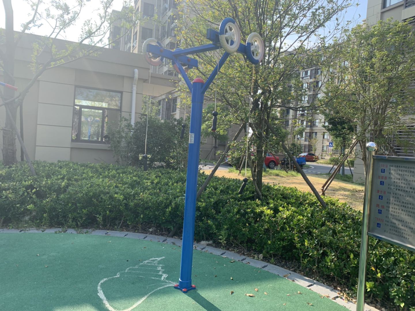 上肢牽引器