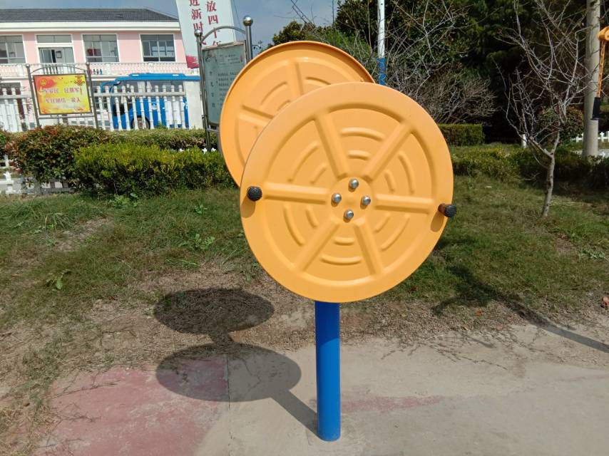 快樂(lè)大轉(zhuǎn)盤