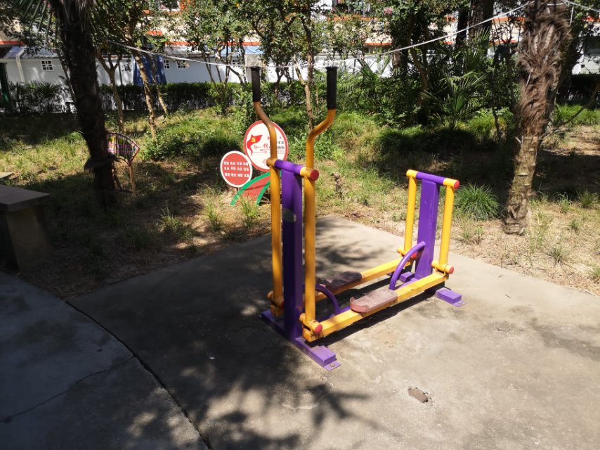 滑行器