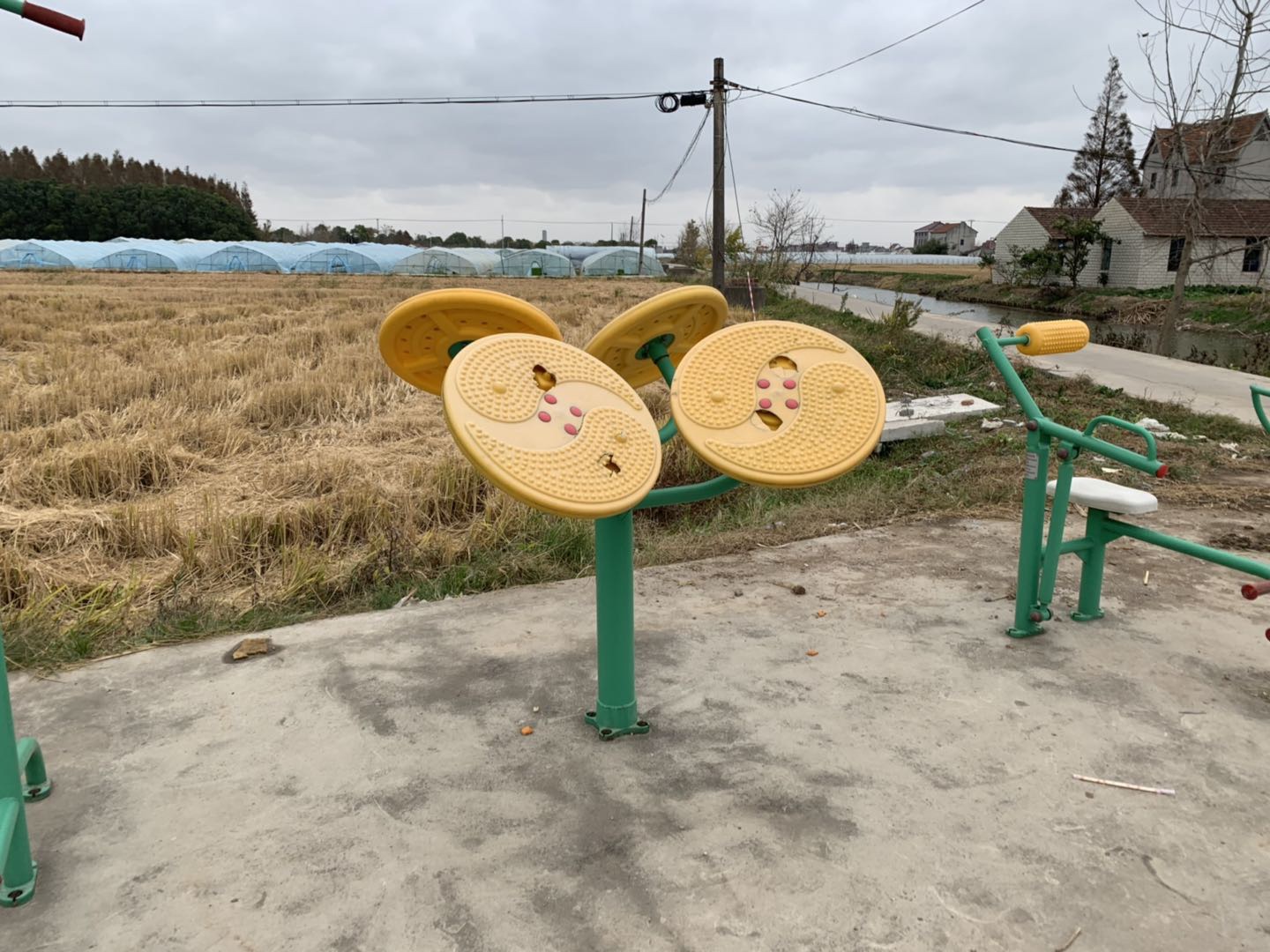 其 它