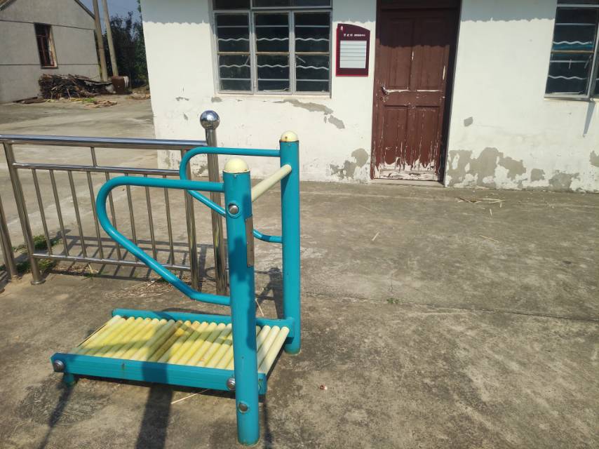 跑步機
