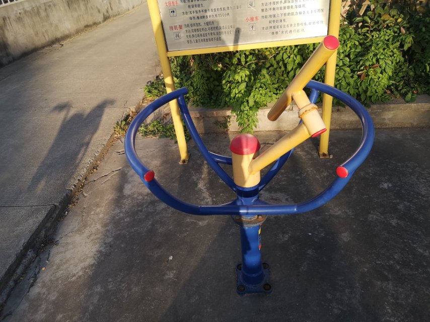 小推車