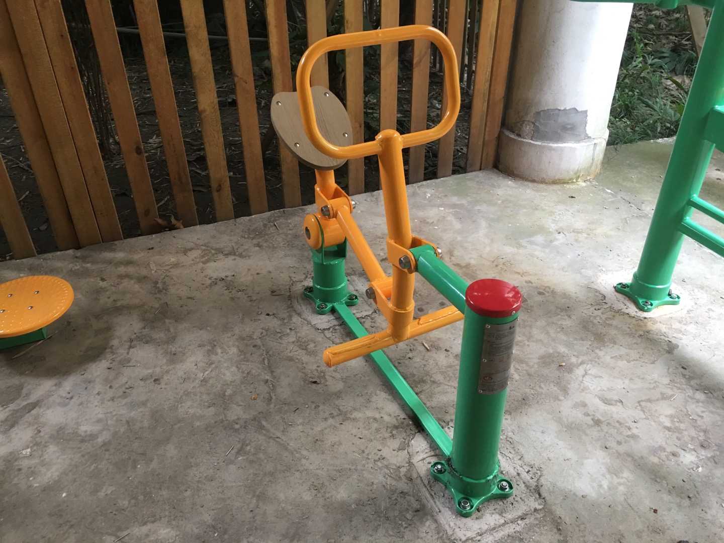 騎馬機(jī)
