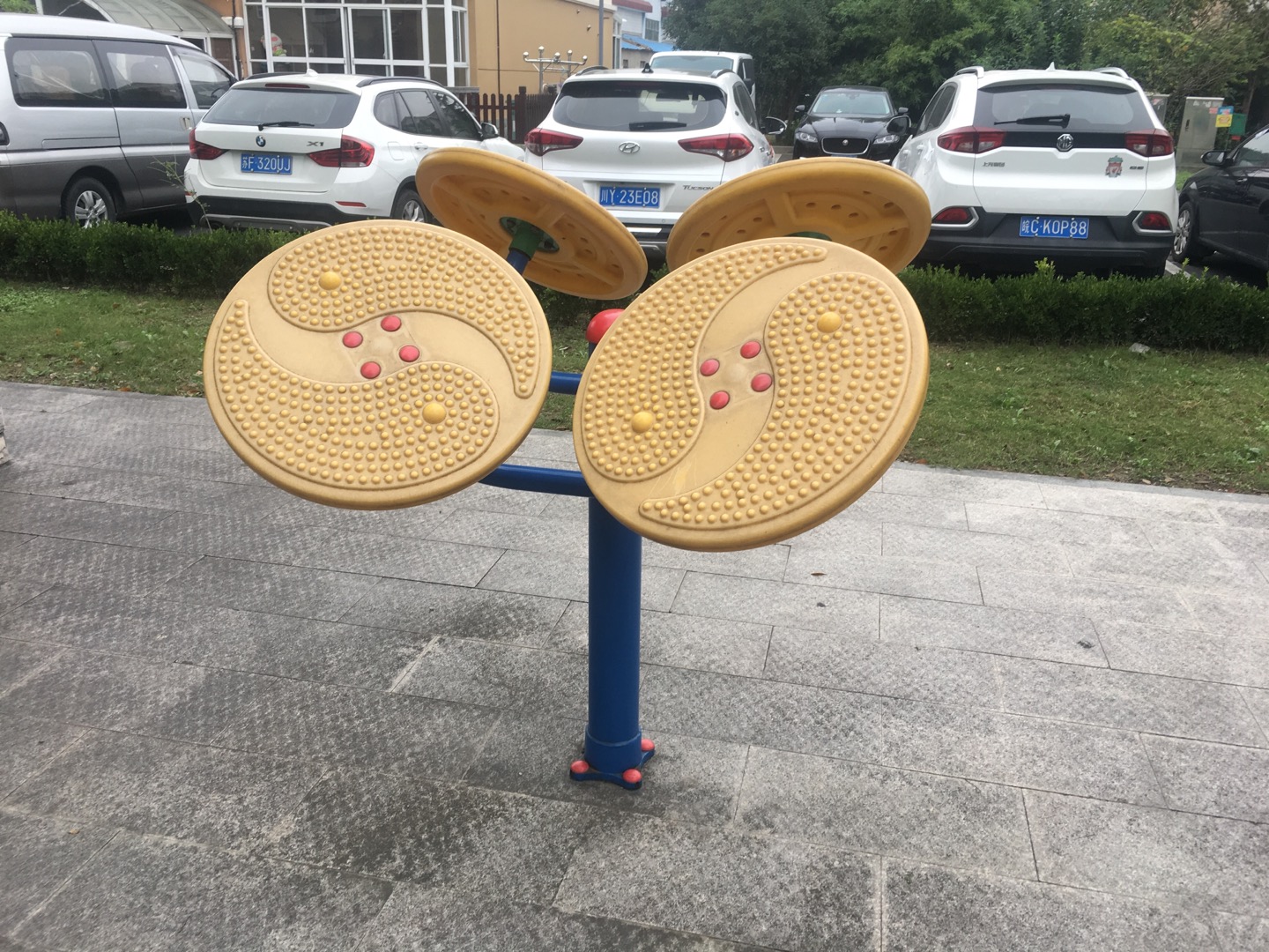 太極云手