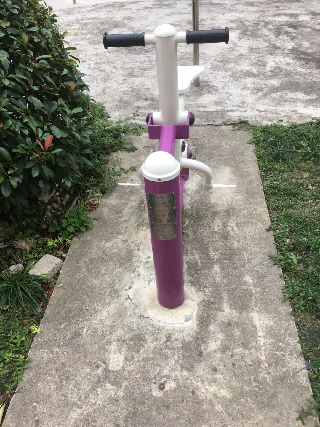 騎馬機