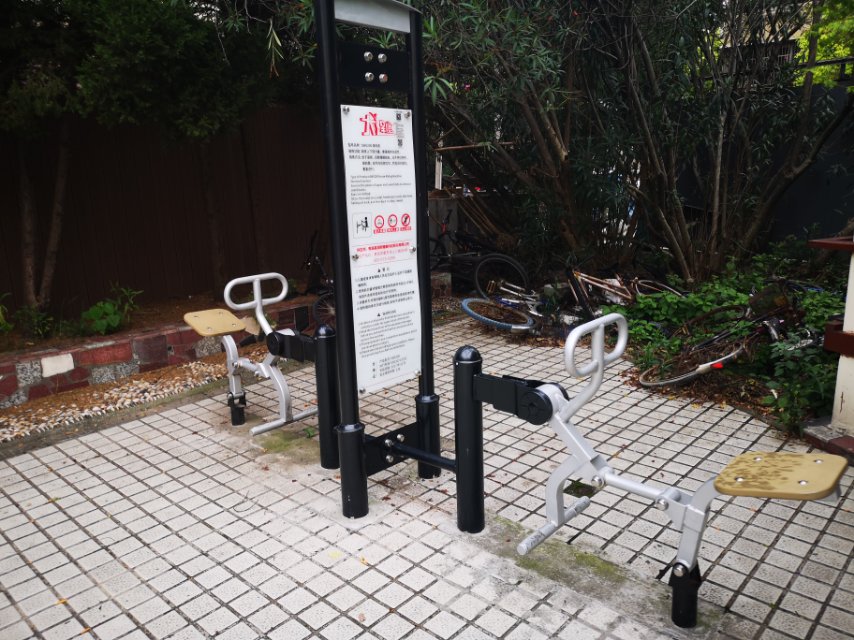 騎馬機