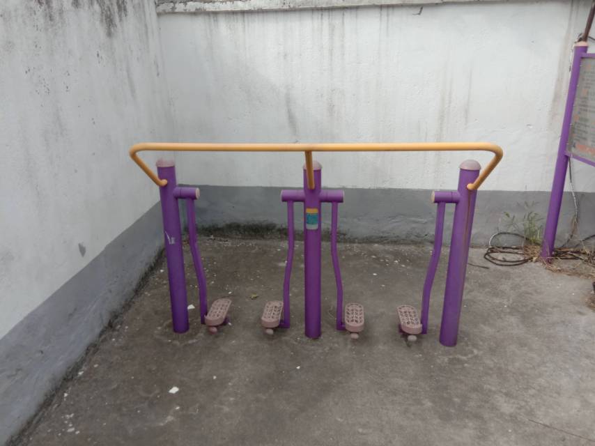 太空漫步器