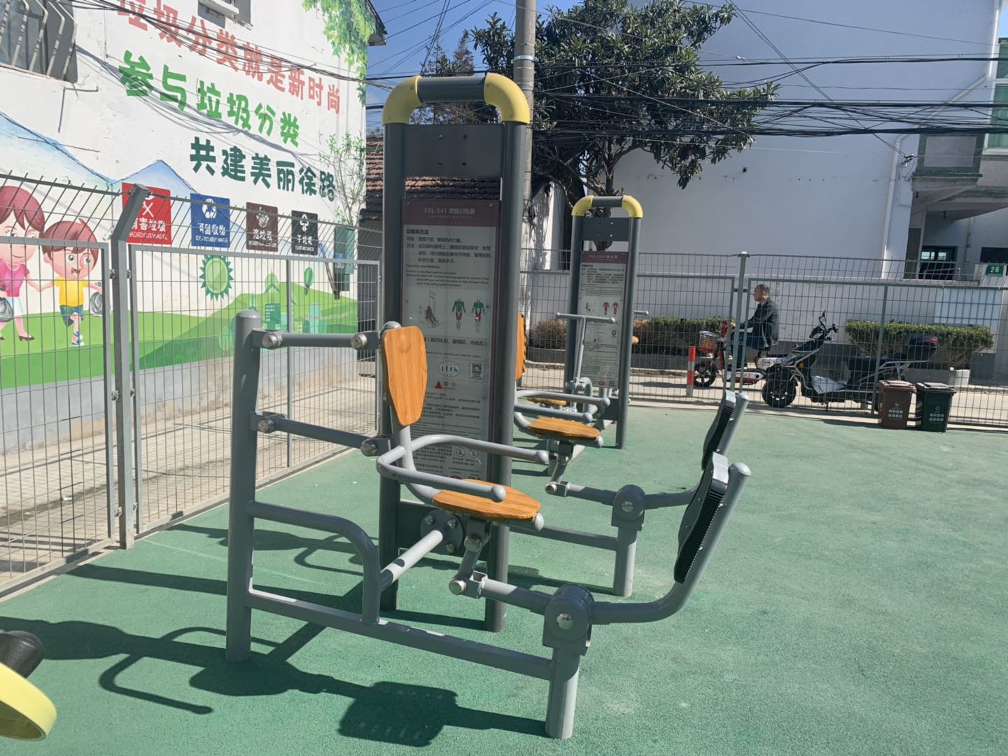 自重蹬腿器
